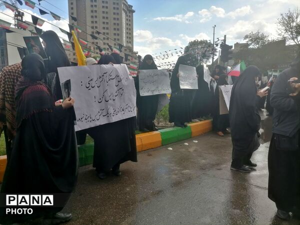 مراسم چهلمین روز درگذشت رهبر شهید انقلاب