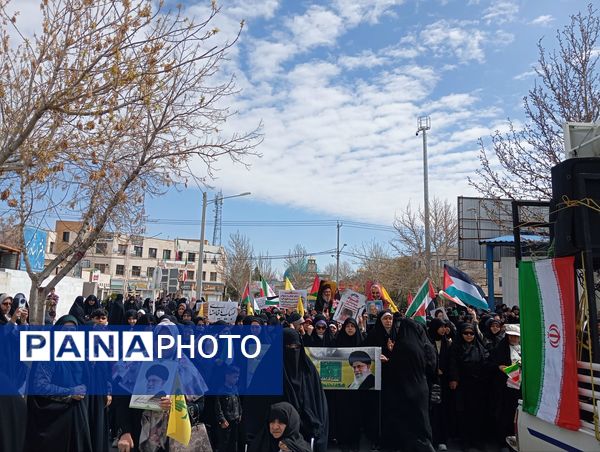 راهپیمایی با‌شکوه روز قدس با حضور فرهنگیان گلبهار 