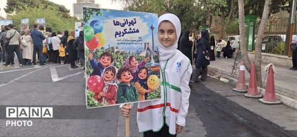تهران غرق در شادی کودکان؛ این‌بار دانش‌آموزخبرنگار پانا، سوژه خبر شد