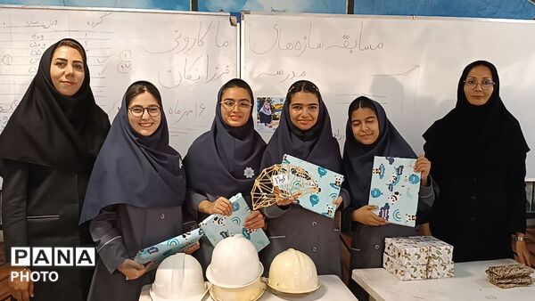 فستیوال سازه‌های ماکارونی در دبیرستان فرزانگان ناحیه یک اراک 