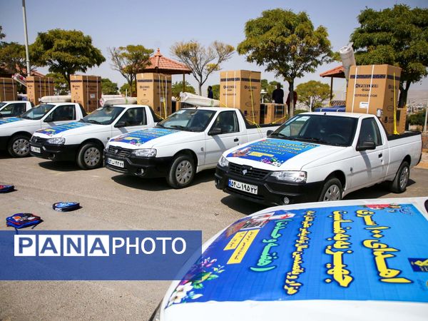 برگزاری رزمایش پویش ایران عاشورایی در خراسان شمالی