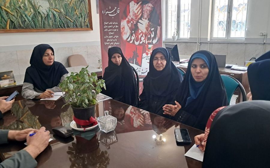 جلسه هماهنگی «تن پوش نور» در ناحیه یک ری