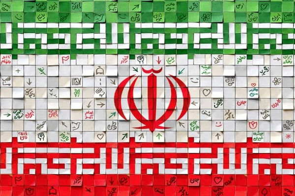رژه ورزشکاران دوشادوش پرچم ایران در پیست توچال