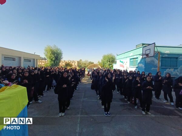 جشن آغاز سال تحصیلی در مدرسه شادروان ملوک زندی