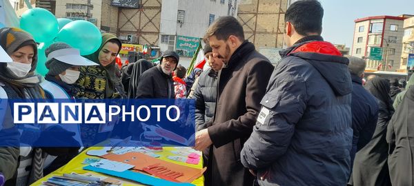 راهپیمایی ۲۲ بهمن در شهرستان قدس  