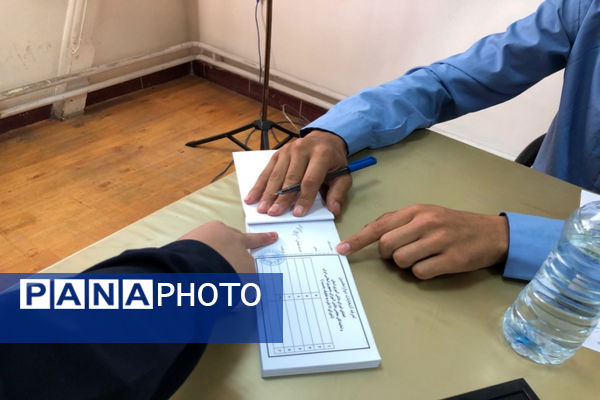 انتخابات مجلس دانش آموزی در گیلان