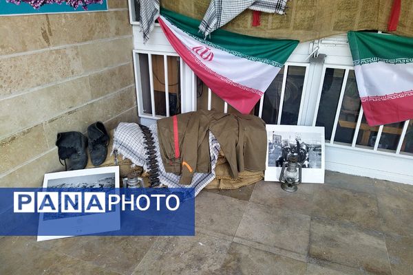 زنگ مهر و مقاومت در دبیرستان استعدادهای درخشان فرزانگان شهریار 