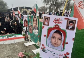 میناب در سوگ و شادمانی؛ سال نو با یاد جاودانه شهدای شجره طیبه