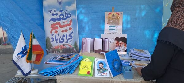 مصلی کرج میزبان جشن «کتابنوش» رویدادی برای عاشقان مطالعه