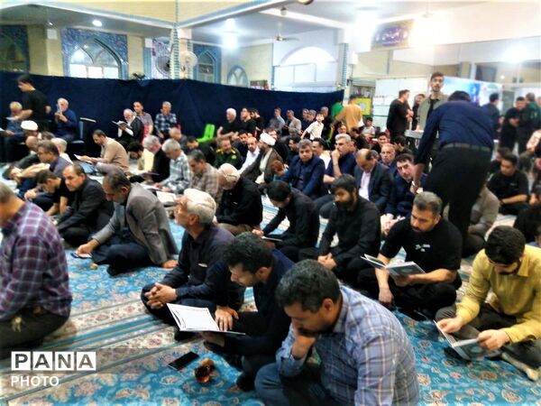 بزرگداشت چهلمین روز شهادت دانش‌آموز «سیدمحمد حسینی مقدم» در قم