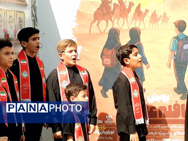  حضور پرشور اقشار مختلف جامعه در پیاده‌روی معنوی