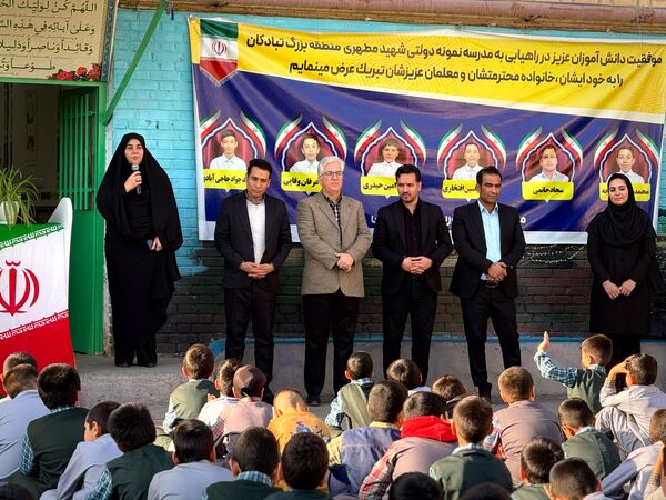 افتتاح کتابخانه در دبستان شهید اسلامی تبادکان 