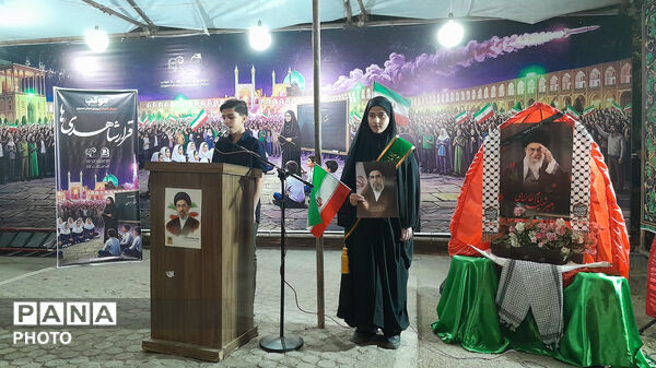 قرار شاهدی‌ها در موکب اداره‌کل آموزش‌وپرورش استان اصفهان