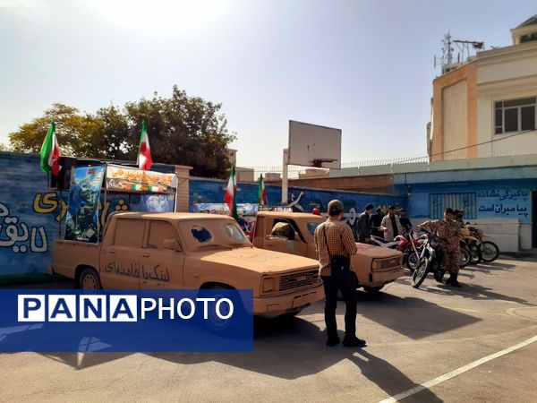 گرامیداشت هفته دفاع مقدس و زنگ مهر در مدرسه شایستگان