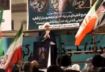 حضور حماسی مردم شهرستان جم در میدان امام حسین(ع)