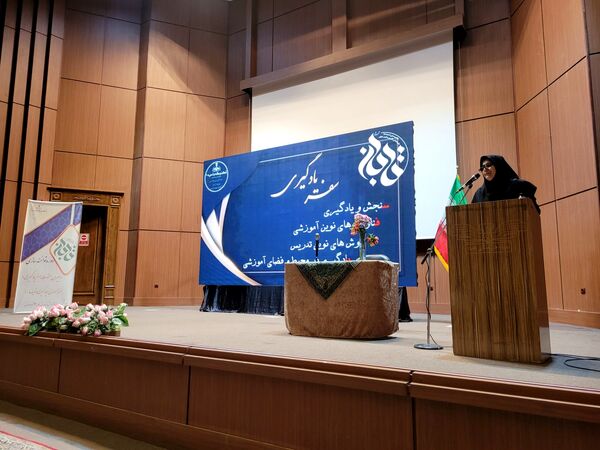 طرح تابان با محوریت فناوری نوین و هوش مصنوعی در ناحیه سه مشهد