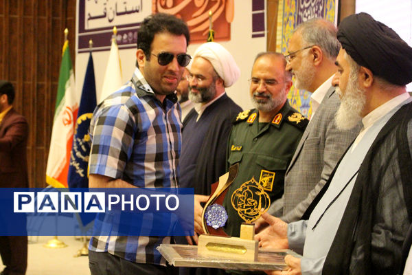 دومین دوره جشنواره روایت جهاد در قم - 2