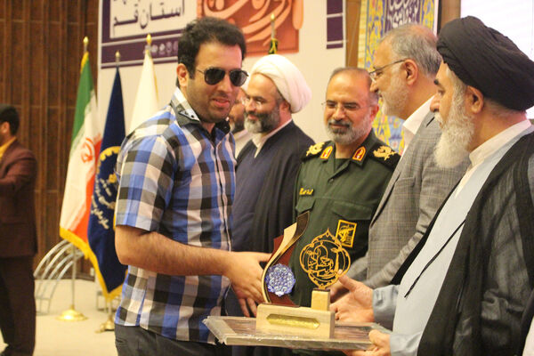 دومین دوره جشنواره روایت جهاد در قم - 2