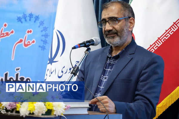 همایش تجلیل از معلمان نمونه استان بوشهر