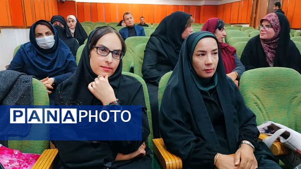 آیین اختتامیه بیست و هفتمین جشنواره شعر دفاع مقدس در یاسوج