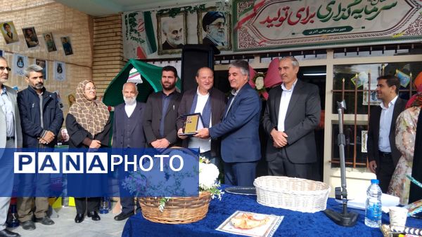 مهر تحصیلی در مدارس اهر