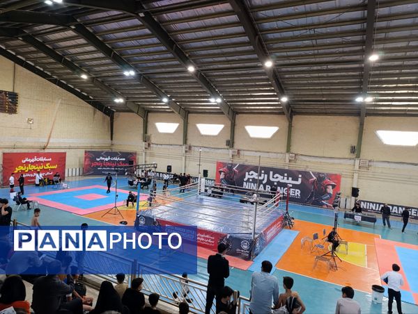 برگزاری مسابقات نینجا رنجر، در شهرستان فارسان 