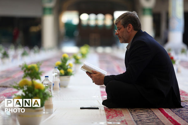 سفره افطاری حرم کریمه اهل بیت(س) در ماه ضیافت الهی