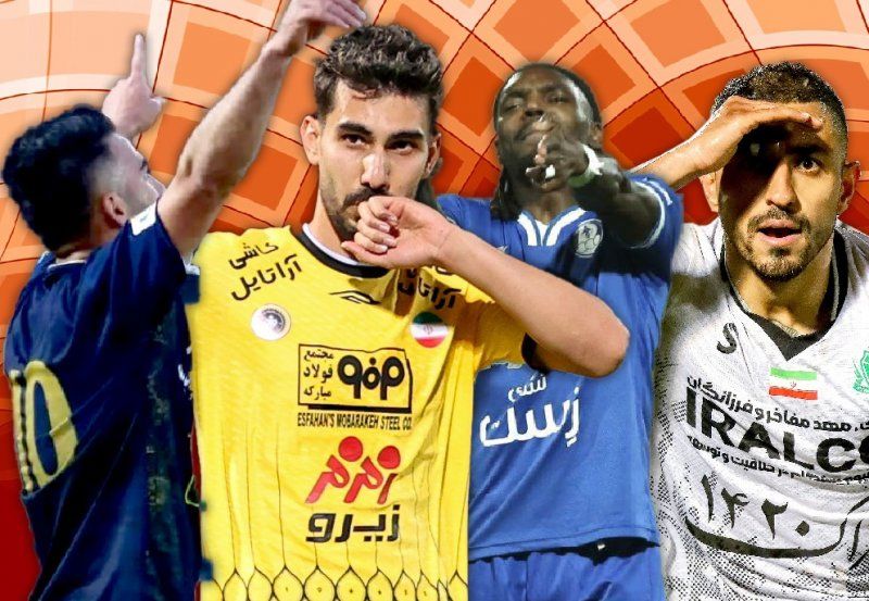 مزایده شماره 10 پرسپولیس در بازار نقل و انتقالات لیگ بیست و پنجم