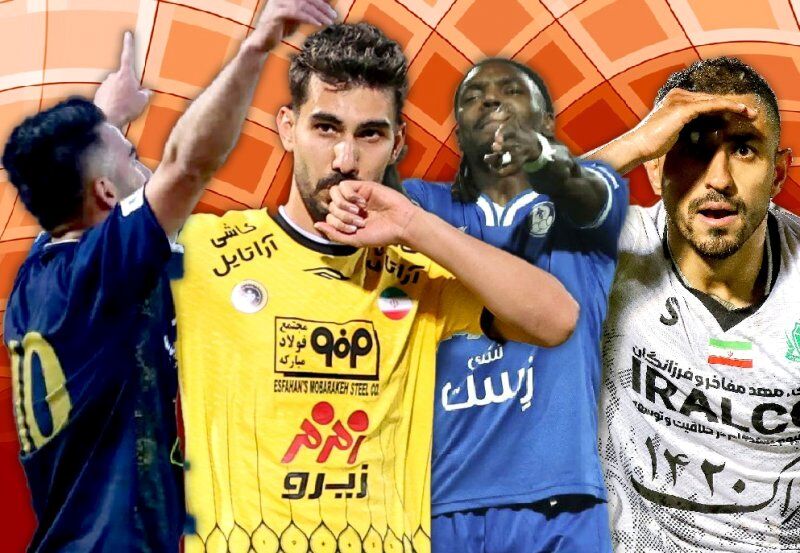 مزایده شماره 10 پرسپولیس در بازار نقل و انتقالات لیگ بیست و پنجم