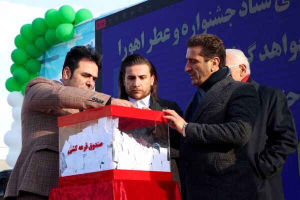 اختتامیه ششمین جشنواره زمستانی شهرستان سرعین