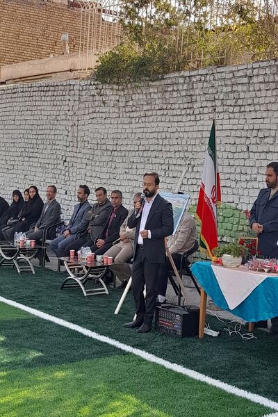  افتتاحیه زمین چمن دبستان فطرت
