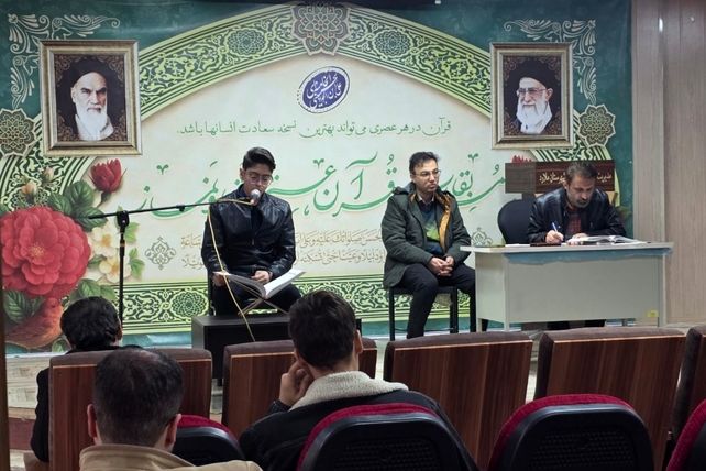 بزرگترین رویداد قرآنی شهرستان ملارد 