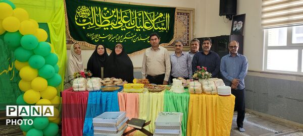 مراسم عید سعید غدیر خم در نمازخانه آموزش‌وپرورش ناحیه ۱ بندرعباس