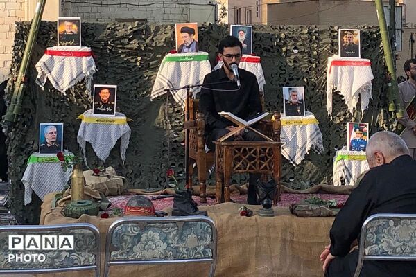 برنامه "با این ستاره‌ها" در امام زاده عقیل اسلامشهر