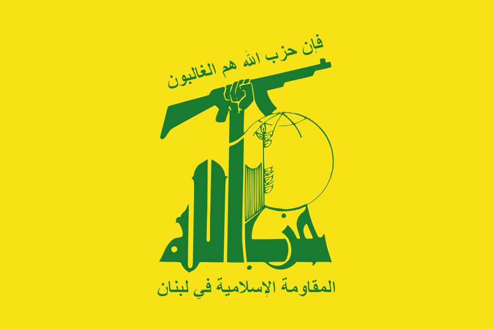 حزب‌الله شهادت خبرنگاران لبنانی را تسلیت گفت