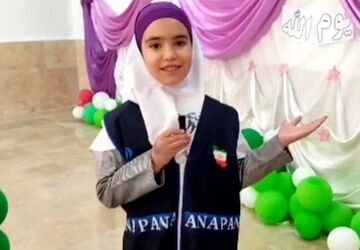 روزی برای تجدید بیعت با انقلاب