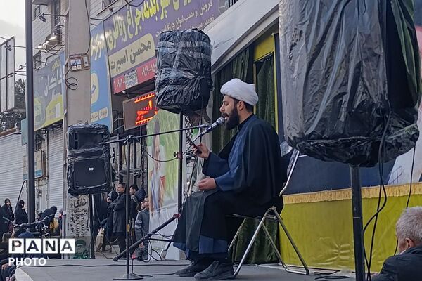 تحویل سال 1405 مردم انقلابی اسلامشهر