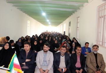 برگزاری دوره توانمند سازی مربیان پرورشی مدارس ابتدایی