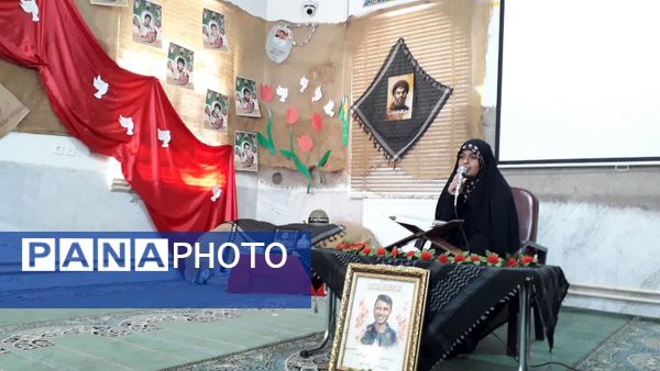 یادواره شهدای دانش‌آموزی در مدارس پسرانه و دخترانه اقلید  