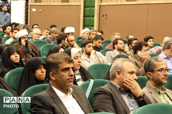 آیین تجلیل از منتخبین استانی اجلاسیه نماز