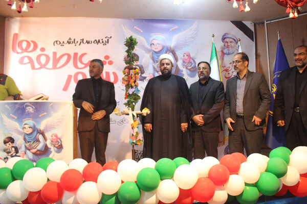 «شور عاطفه ها» در قم