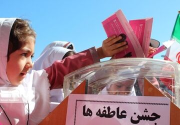 جشن عاطفه ها با حضور پر شور دانش آموزان آموزشگاه شهید مطهری برگزار گردید.