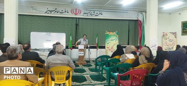 اولین جلسه انجمن اولیا و مربیان دبیرستان زنده یاد بصیری