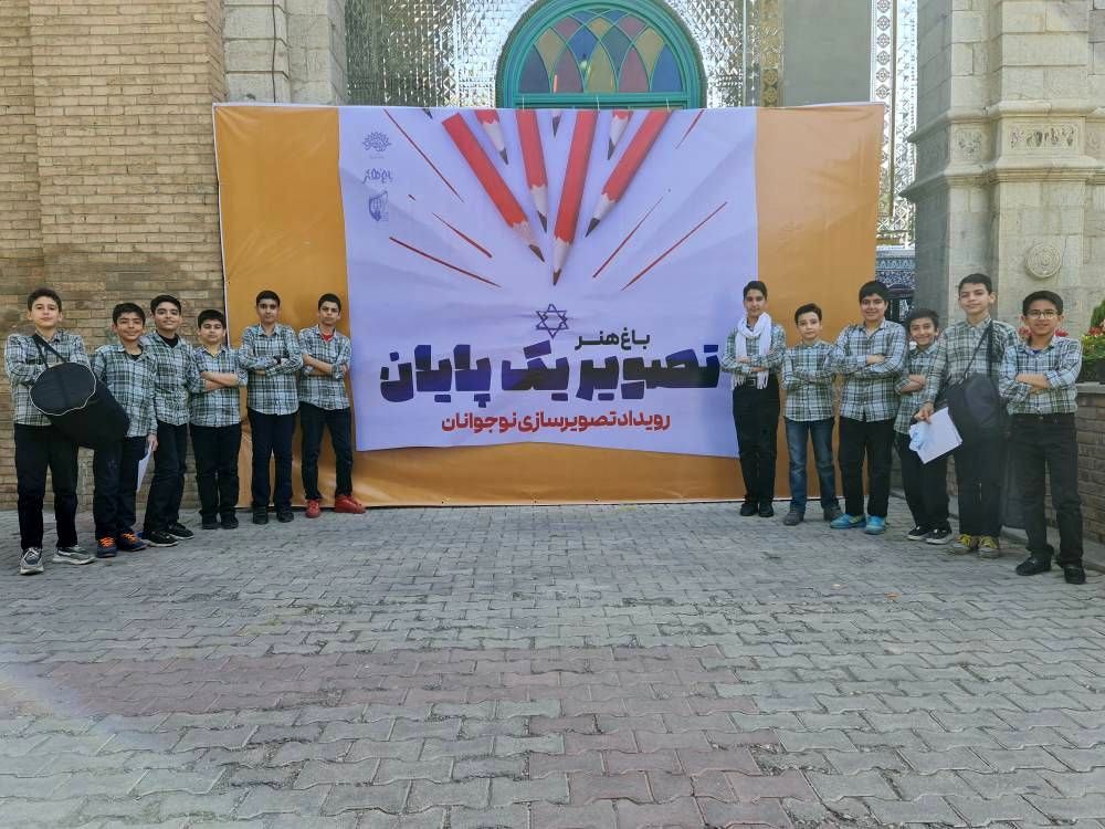 حوزه هنری میزبان 2 رویداد بزرگ کودک و نوجوان 