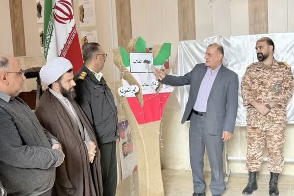 گرامیداشت فجر پیروزی؛ طلوع آزادی