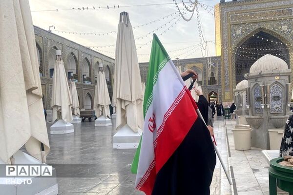 سفر به دیار مهربانی