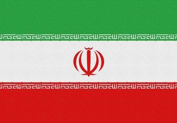 جان فدای ایران 