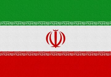 جان فدای ایران 