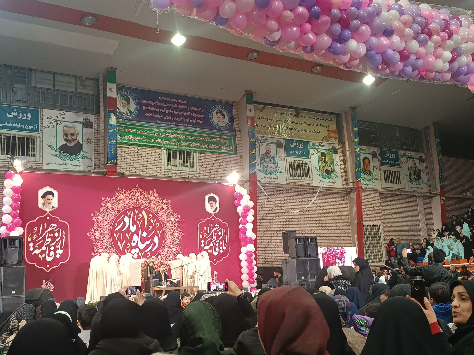 ویژه برنامه در پناه مادر به مناسبت ولادت حضرت زهرا (س) در مشهد مقدس