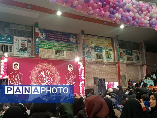 ویژه برنامه در پناه مادر به مناسبت ولادت حضرت زهرا (س) در مشهد مقدس